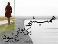 milboy00@yahoo.com
