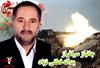  عكس جانباز شهيد يداله لطفي نژاد