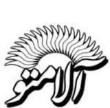 طبیعت