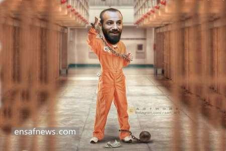 تتلو عذرخواهی کرد