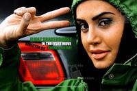 nemidonam chera delam mikhad vaghti mibinamesh behesh begham___elnaziiiiiiiiiii__shakerdoooooooooost___hamin faght __khhhhh