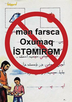 dcx