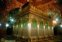 arbab