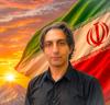 به یاد ایران