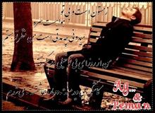 peyman - hosseinzadeh