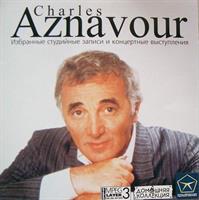 chanter