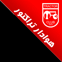 عتغع