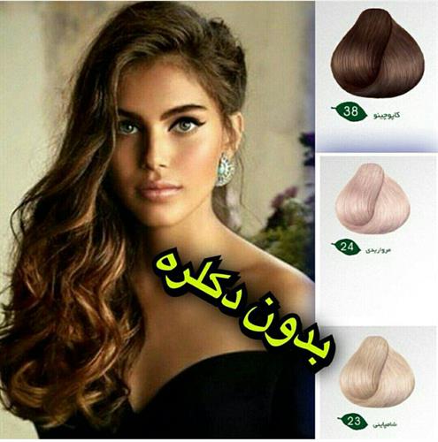 عطر اسپری رنگ مو  و.....و