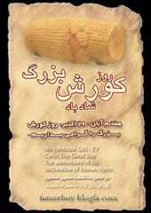 عادی