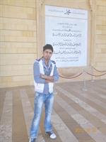 masjede mohammad dar beirut