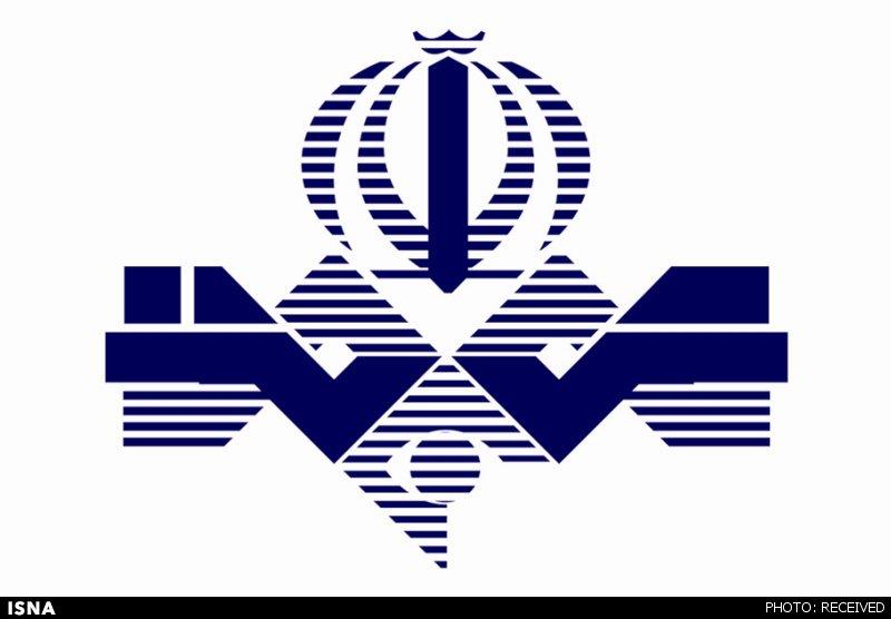 گزینش صداوسیما تجمیع شد 