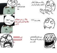 jenab sarvano0o..