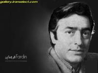 fardin
