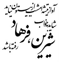ئدئدئد
