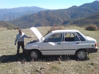کوه