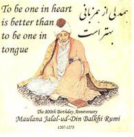 شعر