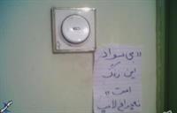 ...بدون شرح
