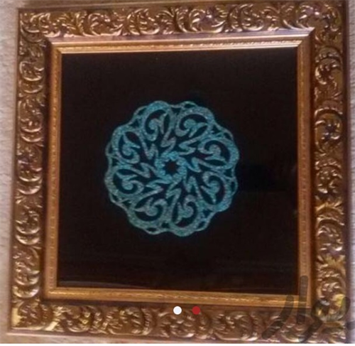 تابلو فيروزه كوب