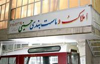 khodetun ghezavat konid