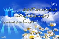 ئ