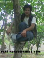 axe chand sal pishame
