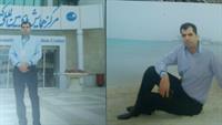 kish