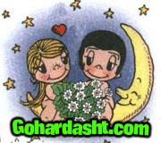 قرار ملاقات: چگونه در دیدار اول موفق باشیم؟