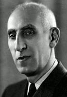 پیشوا