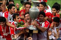 perspolis hamishe ghahramane