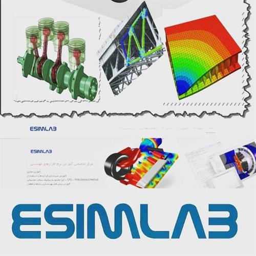 آموزش و مشاوره تخصصی پروژه