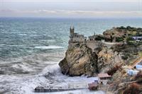 زیبا 