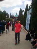 shiraz
