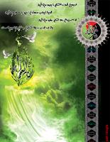 بدون شرح