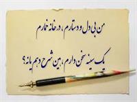 ذ