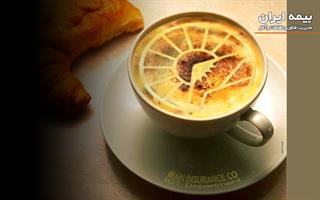 بیمه عمر بیمه ایران(جامع زندگی)وکودکان