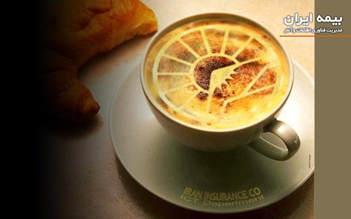 بیمه عمر بیمه ایران(جامع زندگی)وکودکان