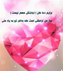 mostafa - khosravani