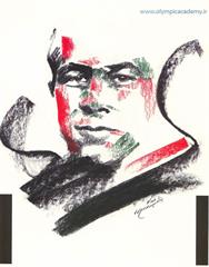 تفکر و تلاش در راستای ایران