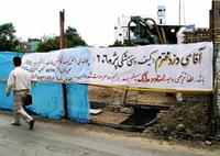 khodetun ghezavat konid