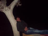 khodam