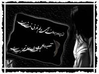 قشنگ