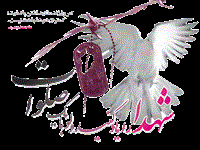 salavat