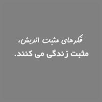 پیام