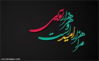 متون ادبی