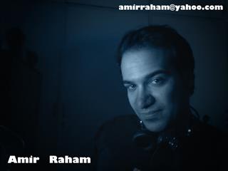 جاوید همیشگی