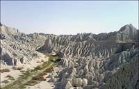 koohmerikhi balouchestan