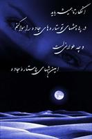 خ7ف