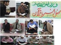 عشق چه ها میکند