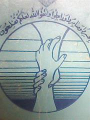 تبا دل اطلاعات ودانستنیهای عمومی