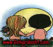 ههمه چیز در مورد روز والنتاین 